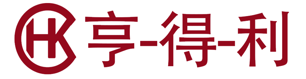 亳州亨得利腕表维修服务中心